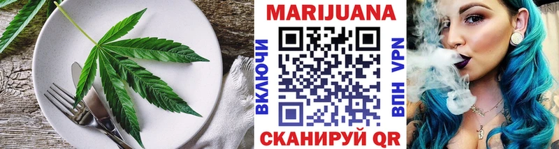 blacksprut сайт  Малоярославец  Еда ТГК марихуана 