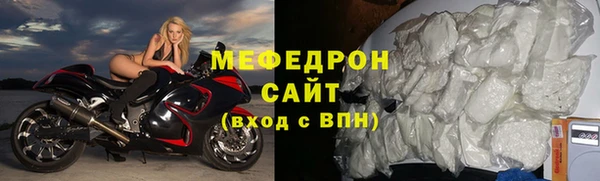 героин Арсеньев