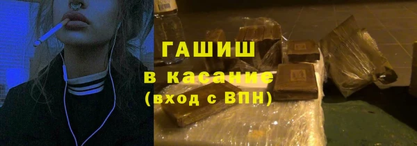 марихуана Аркадак