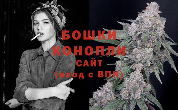 марихуана Аркадак