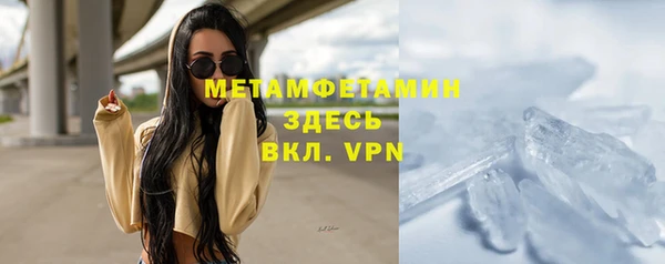марихуана Аркадак