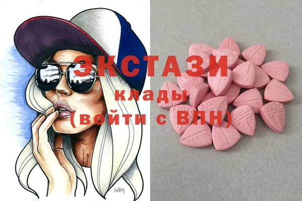 марихуана Аркадак