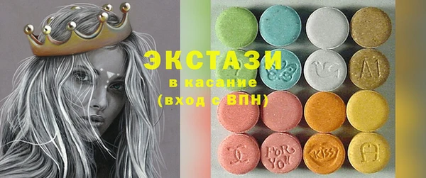 марихуана Аркадак