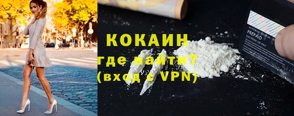 марихуана Аркадак