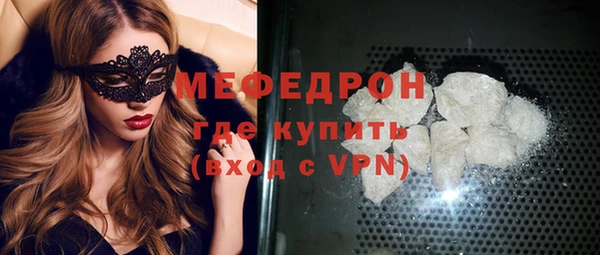 марихуана Аркадак