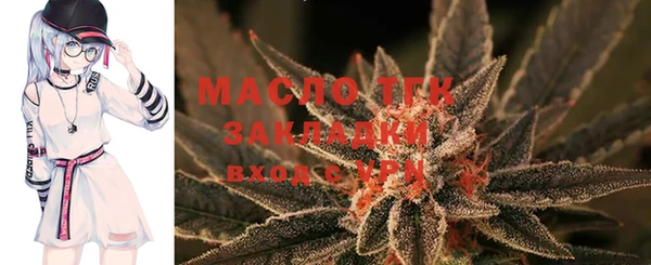 каннабис Армянск