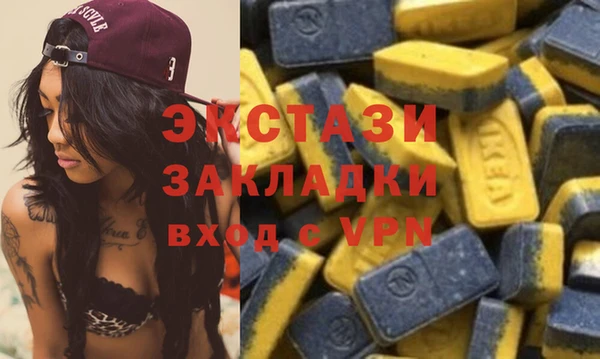 героин Арсеньев