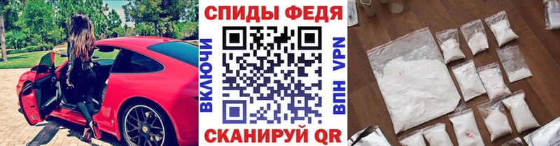 МЕТАМФЕТАМИН Methamphetamine  Малоярославец 